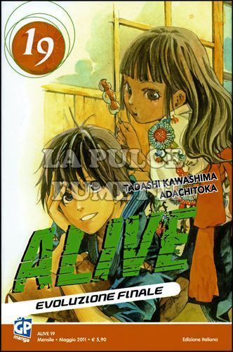 ALIVE - EVOLUZIONE FINALE #    19